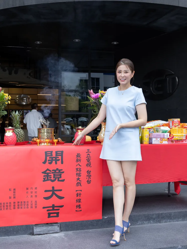 李燕出席新戲開鏡儀式。三立提供