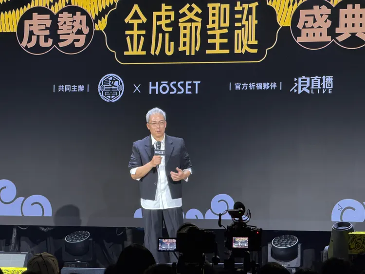 HōSSET虎勢創辦人暨執行長張溫森。莊偉祺攝