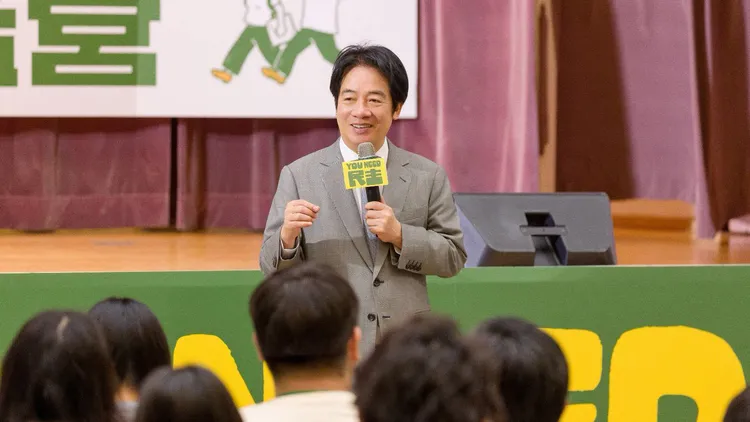 總統賴清德演說。翻攝自民進黨臉書