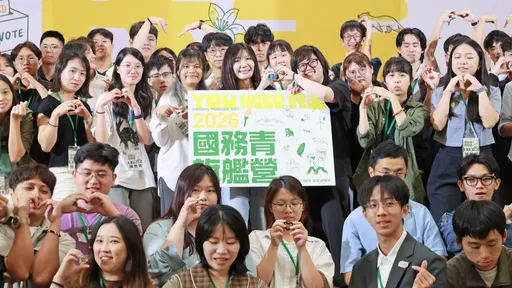 賴清德談民進黨執政10年「3大施政目標」　鼓勵青年投入政治