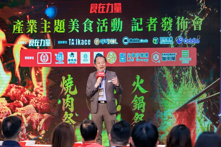 林剛羽分析，未來餐飲業，是品牌背後整個生態系的競爭。食在力量提供