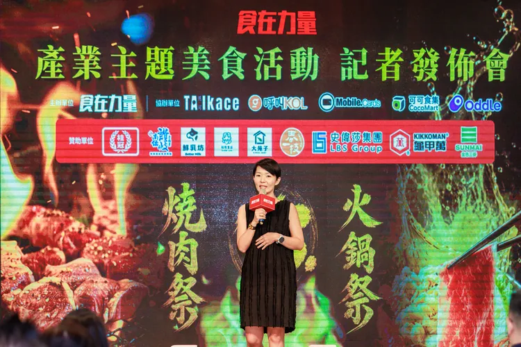 桂冠實業董事長特助陳玉翎。食在力量提供