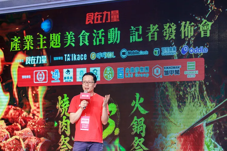 食在力量協會理事長許淳凱表示，將持續整合資源，打造跨品牌合作平台。食在力量提供
