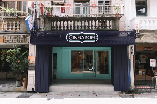Cinnabon台灣首店7/25赤峰商圈開幕　草莓起司肉桂捲每日限量30顆