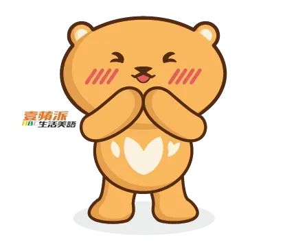 壹蘋派生活美語 翻譯練習