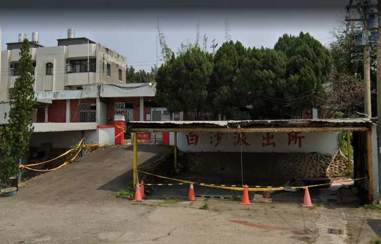 現有的白沙派出物建物老舊，已不符合現代警政工作需求。翻攝Goolge地圖