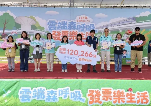 雲端發票app7月起更新　北區國稅局提醒少做一步驟漏接財神爺