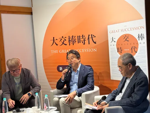 不能只靠AI龍頭！台灣進入「大交棒時代」　家族企業迎考驗、共識成關鍵