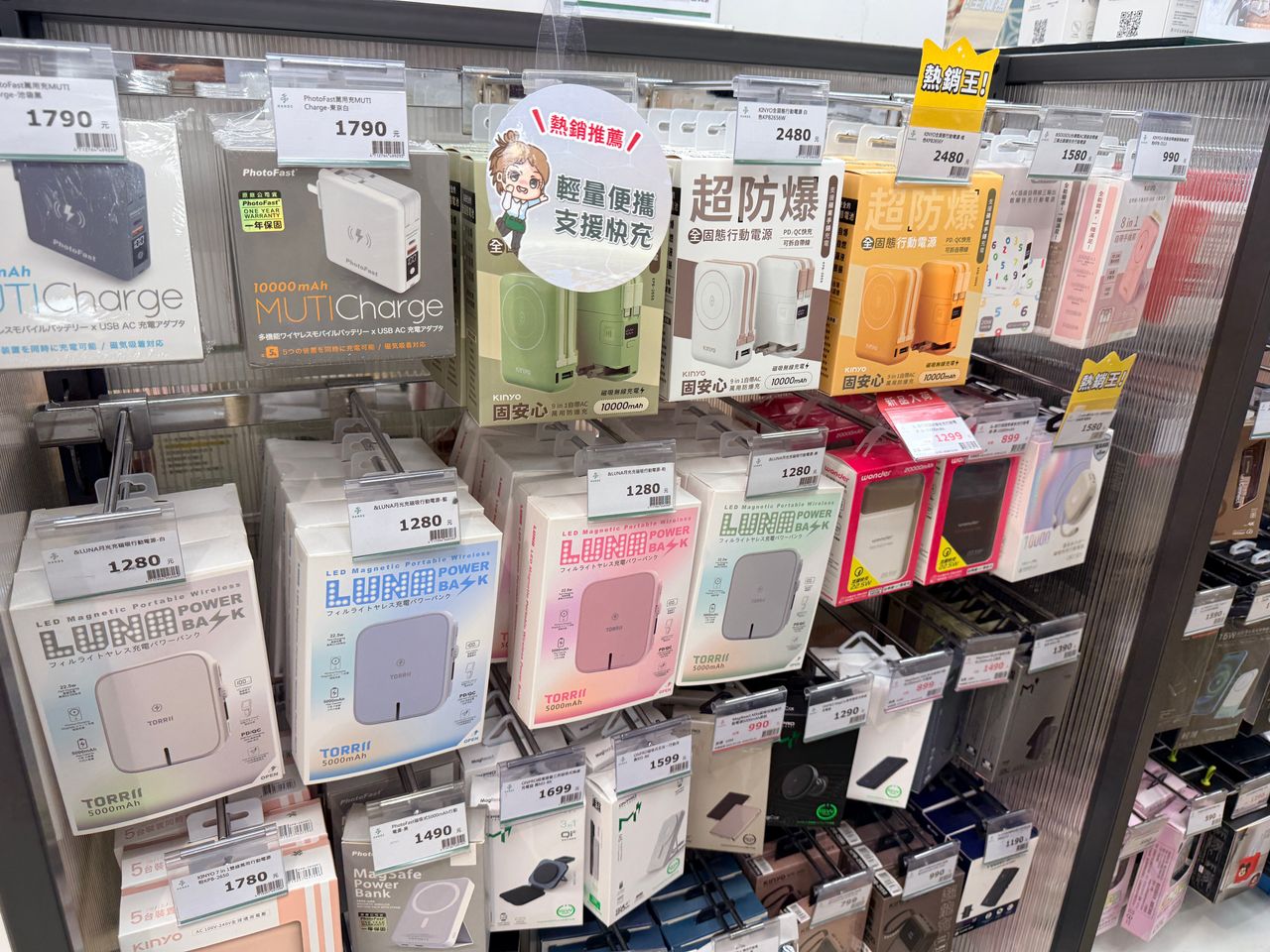 全新電池也會自燃!專家示警:閒置不用比使用3年更危險