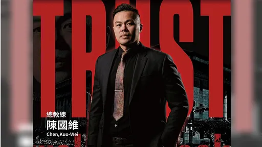 臺銀籃球隊一天走5人！再宣布更換總教練　讓他重磅回歸