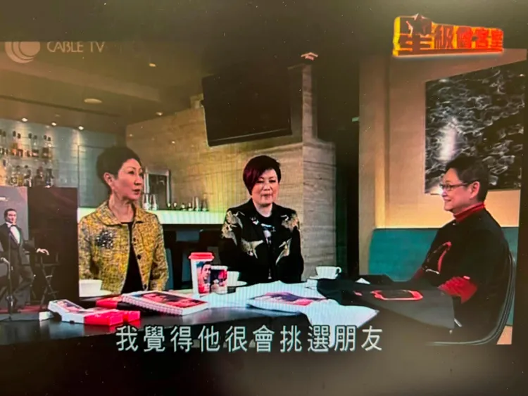 張國榮逝世10周年，汪曼玲（右起）訪問他的經紀人陳淑芬、好友施南生。翻攝汪曼玲臉書