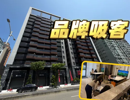 建商品牌力拉買氣　中都全誠近完銷華夏路都市建設成交5字頭