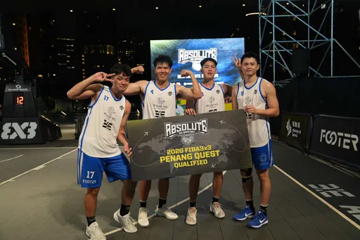 A3聯盟台中站男子組冠軍出爐　直接取得FIBA 3x3參賽資格出國比賽