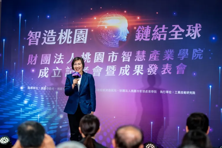 出席桃園智慧產業學院開幕式，徐欣瑩表示，由桃園新竹科技雙引擎支撐下一世代產業競爭力。徐欣瑩辦公室提供