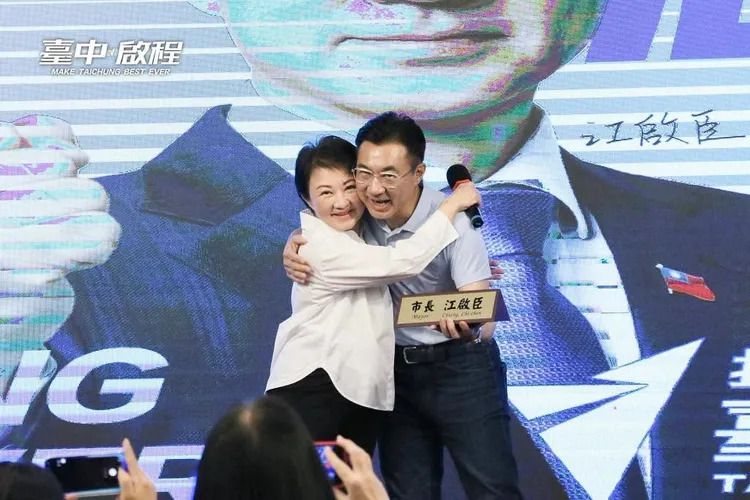 盧秀燕輔選喊「秀燕江啟臣」。翻攝江啟臣臉書