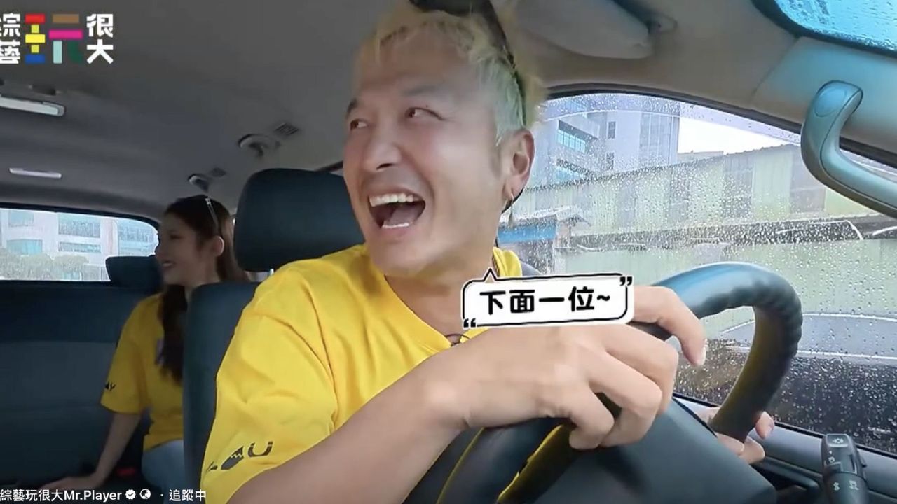 KID一句話惹怒潘映竹!現場破音開罵 跪地狂喊「天公伯啊」全被拍