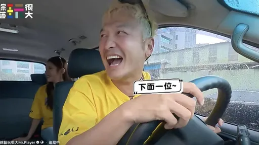 KID一句話惹怒潘映竹！現場破音開罵　跪地狂喊「天公伯啊」全被拍