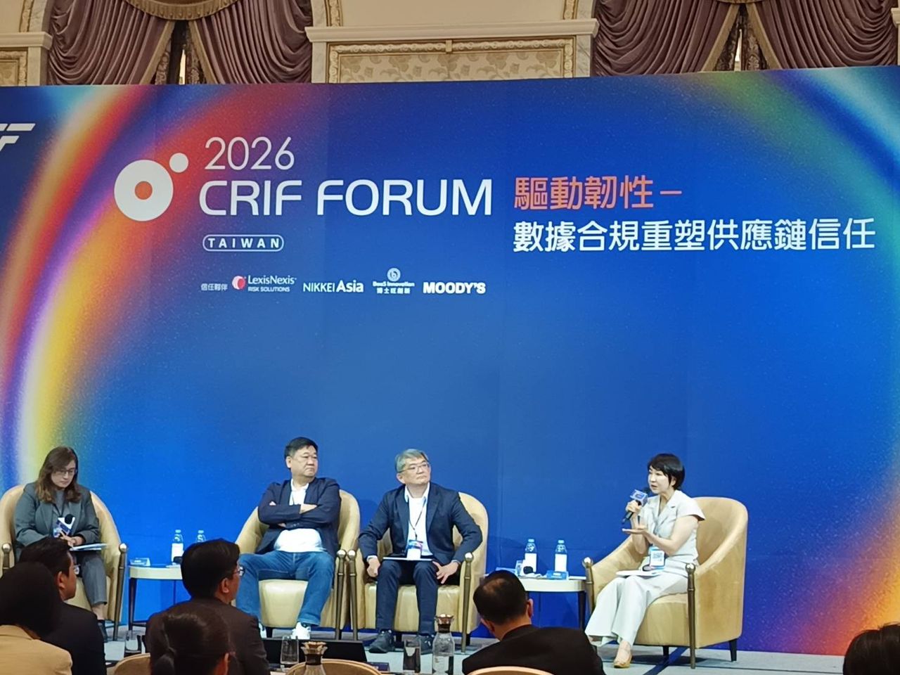 4大痛點驅動UBO識別升級 CRIF三層防護網重塑跨境金融信任