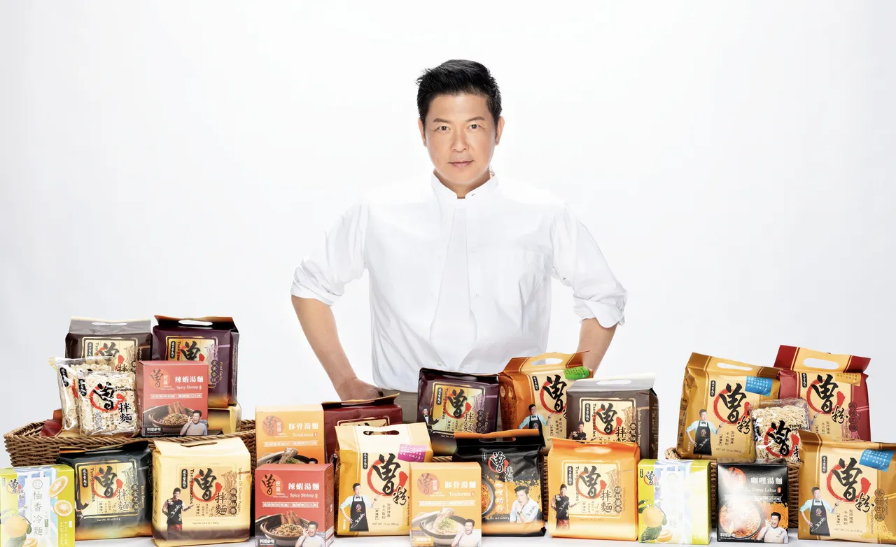 曾國城、賈靜雯品牌都中毒油！「曾拌麵」急發聲明　下架回收問題商品