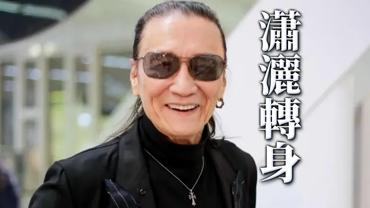 謝賢昨早火葬場低調化煙！不設靈、不公祭4天辦完後事