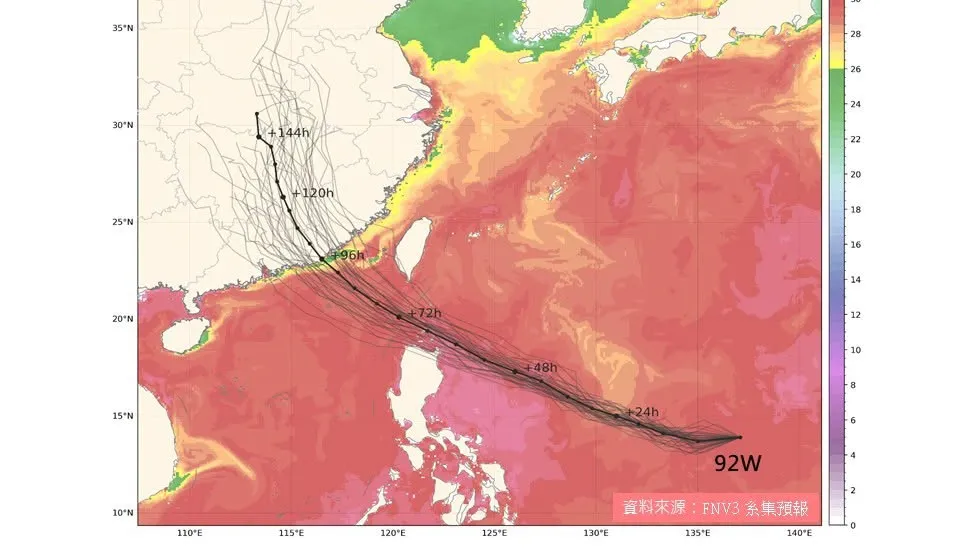 紅霞颱風生成機率大　專家曝「週五最接近台灣」