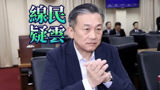 王定宇爆大學時當「抓耙仔」　被退出常委！幕後關鍵人物是他