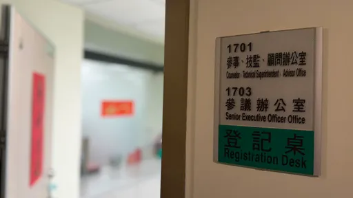 新北消防局爆收賄圖利！前局長辦公室也被搜　疑涉大型消防車採購弊案