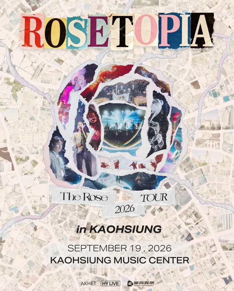 The Rose首度造訪港都。華貴娛樂提供