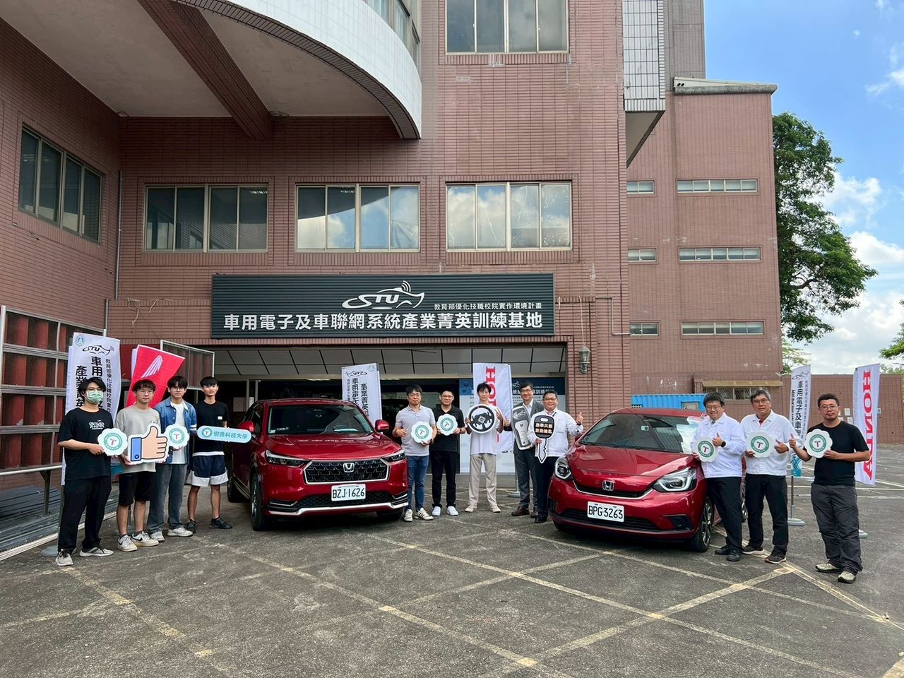 Honda Taiwan攜手大專院校推動智慧車輛教師研習 深化產學合作培育未來移動人才