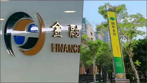 金管會6路全面金檢國泰金　投信專案到7/8