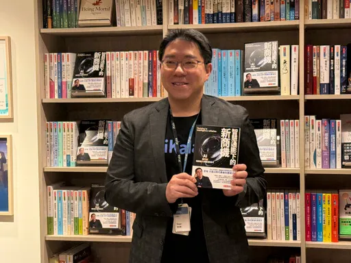 不只台積電、鼎泰豐與夜市！程世嘉：台灣不能等人上門　進華府爭AI話語權