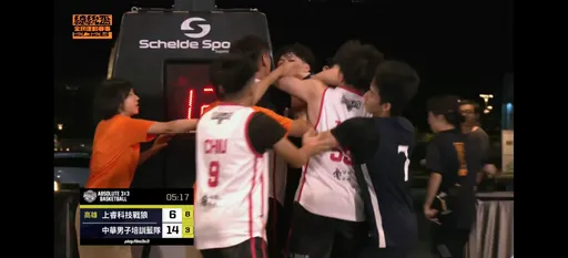 亞運3X3中華隊參加比賽遭推打　A3聯盟發聲明1球員取消本季資格