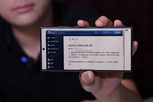 負責人千金找寫手「網路負評競爭對手」　「印卡讚」神切割！4點回應