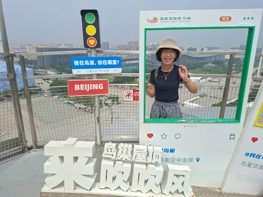 被爆現身北京　陳佩琪PO照：我去旅遊一週怎麼了嗎？
