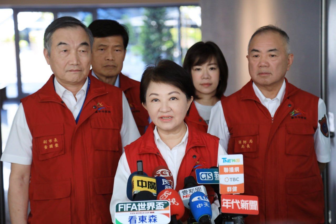 盧秀燕主持巴威颱風應變會議 最晚「這時間」宣布明天是否停班課