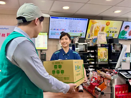 全家服務據點暴增至8100處！今起推「全+郵宅配」89元優惠價