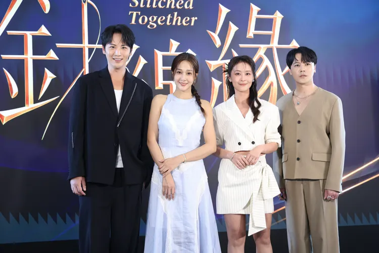 李睿紳（左起）、邱子芯、林昀希、黃文星出席卡司發布會。莊宗達攝影