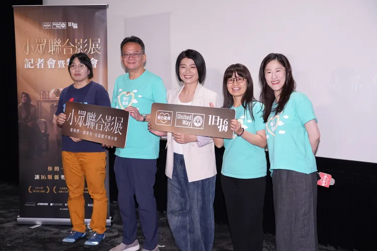 百白（右）擔任活動主持人。攝影中心攝