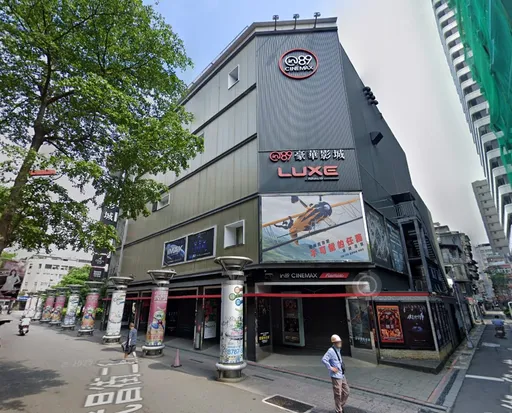 又是時代眼淚　西門町in89豪華影城19.8億元轉售崑逸開發