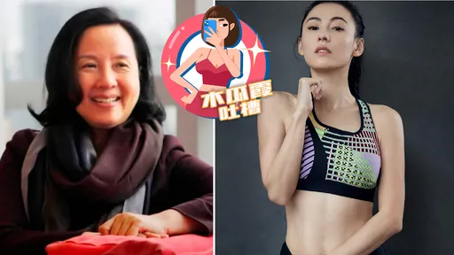木瓜霞｜台玻夫人竟不認識張柏芝本人　5大扯爆理由人設崩塌