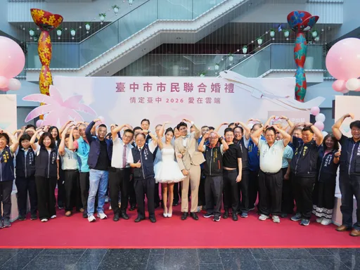 台中空中聯合婚禮開放報名　贈送沖繩來回機票！盧秀燕飛機上證婚