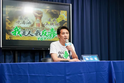 725反毒油凱道集結　今晚20時起開始周邊交管
