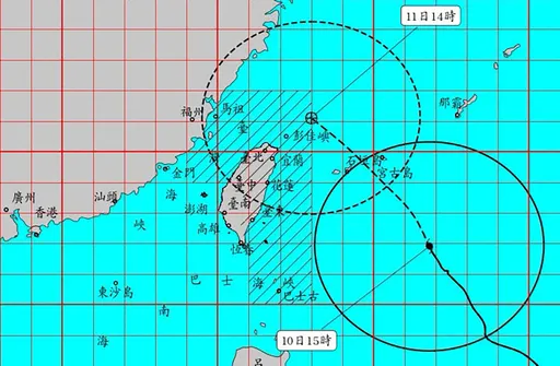 巴威強度略為減弱　氣象署：對台中以北及東半部等構成威脅