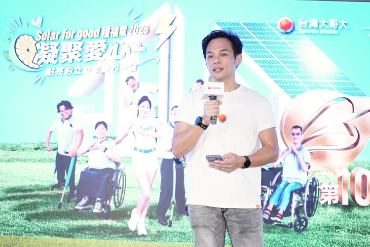 台灣大哥大總經理暨台灣大基金會執行長林之晨表示，「種福電」將一次性善款轉化為可持續發電20年的太陽能資產，為社福機構創造穩定收入；本屆將為彰化伯立歐家園募集520萬元，預估20年可帶來約800萬元綠電收益。彭欣偉攝