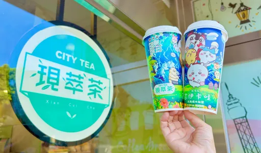 最低0元！超商咖啡、飲料好康一次看　1招爽拿9999元