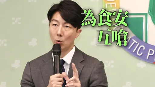 吳崢「又不是我逼你吃」　羅友志斥：傲慢無知昨是今非