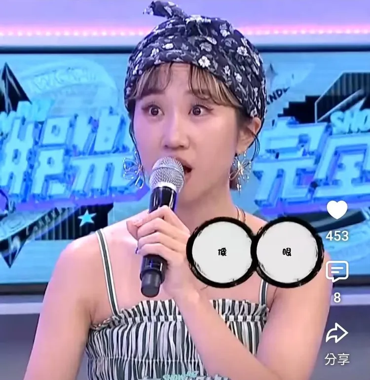 Lulu當年金曲典禮補位遭驅趕，當場嚇呆。翻攝《完全娛樂》YT