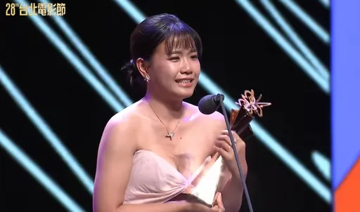 台北電影獎得奬名單｜林怡婷哭崩！《恨女的逆襲》奪影后