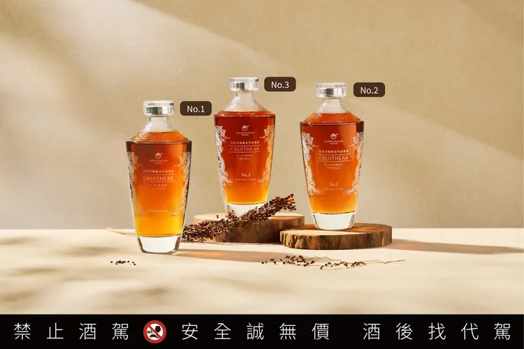「創世者」經典系列No.1至No.3，呈現酒液隨瓶中熟成時間推移而產生的多元風味變化。業者提供