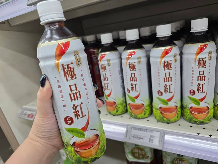 波蜜初茗極品紅茶於指定日期及時段限量100組只要９元。業者提供